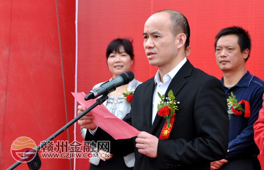 南康再添一小额贷款公司