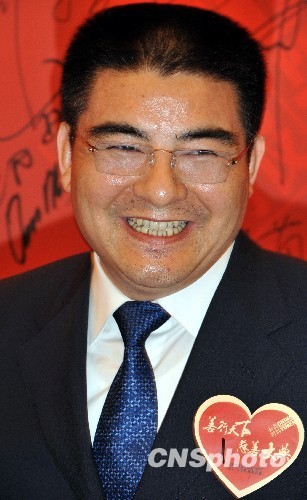 陈光标否认在台购地做房产 强调争做“世界首善”