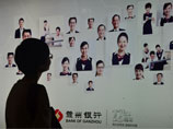 赣州银行摄影大赛A类获奖作品选登
