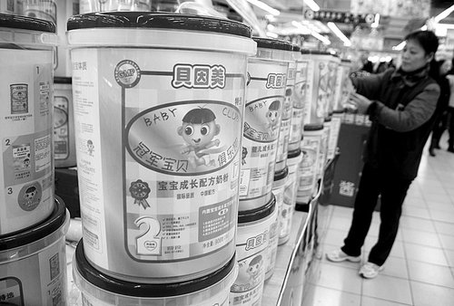 贝因美补税近6000万1.4万 流通股东成“替罪羊”