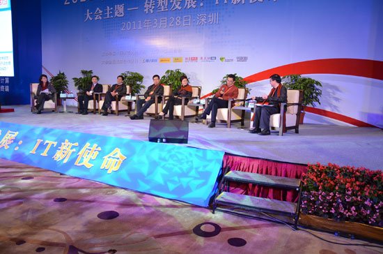 特艺总裁吴斌：2020年之前4G都不会有大发展