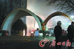 格兰仕总部昨发生大火