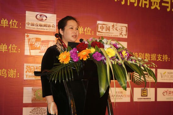 图文：口碑网总经理吴倩演讲