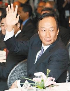 郭台铭：与比亚迪官司打到底 连巴菲特一起打