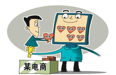 朱慧卿绘(人民视觉)