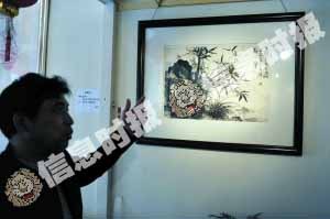 岭南画派将成为投资重点