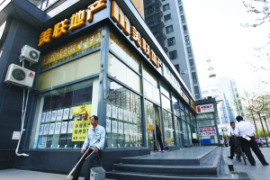 北京房屋租赁市场入淡季 多数区域租金冲高回落