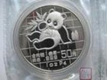 1989年发行面值50元钯金币暴涨至35000元