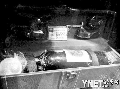 1982年大拉菲曾冲破10万 红酒泡沫如何走向破裂