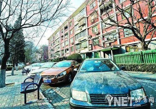 北京小区车位价够买豪车四环内已达50万元