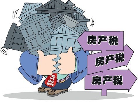 开征两年，沪渝房价分别上涨7.6%、4.5%，住建部政策研究中心原副主任王珏林认为，新的试点选择标准应是“供求关系失衡，消费旺盛，上涨趋势明显”的城市