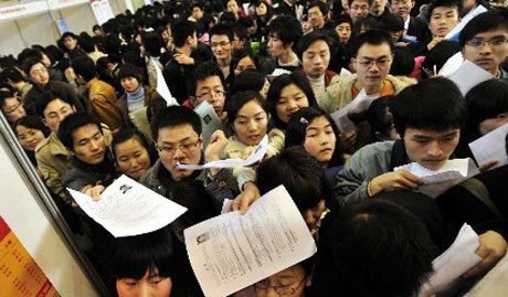 大学生占传销组织人数七八成 就业压力大是主因