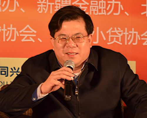 点击查看大图