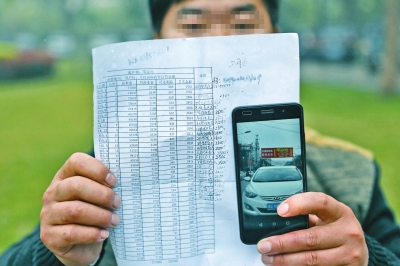 购车人虽然按时还款，车仍被扣押。