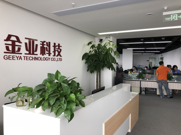 办公区内，公司一切正常（图片来源：每经记者 谢宏辰摄）